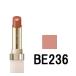 コフレドール ピュアリーステイルージュ BE236 カネボウ - 定形外送料無料 -