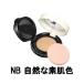 資生堂 マジョリカマジョルカ ミルキースキンリメイカー NB 自然な素肌色 SPF28 PA+++ - 定形外送料無料 -