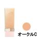 カネボウ コフレドール ヌーディカバー モイスチャーリクイドＵＶ オークルC 30ml 専用スポンジ付 - 定形外送料無料 -