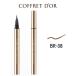 カネボウ コフレドール フレーミングリキッドアイライナー BR-38- 定形外送料無料 -