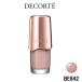 コーセー コスメデコルテ ネイルエナメル 7ml BE842- 定形外送料無料 -