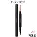  Kose Сosme Decorte контурный карандаш для губ PK820