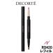  Kose Сosme Decorte контурный карандаш для губ RD420re Phil 