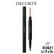  Kose Сosme Decorte контурный карандаш для губ RO621re Phil 