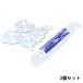  Night подножка Contact основной раствор комплект 15ml 3 шт. комплект [ night step различные промтовары гигиенические товары ]