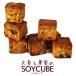  здоровое питание сладости диета ячмень . плоды. soi Cube пробный 200g короткий временные ограничения 2020 год 5 месяц 27 до дня . магазин ... quotient - нестандартный бесплатная доставка -
