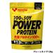 Kentai 100%�\�C �p���[�v���e�C�� �v���[���^�C�v 1.2kg  ���񂹏��i