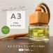 &SH A3 арома-диффузор Mini 7ml / модный стекло для aroma масло из дерева машина беспроводной /+lt3+