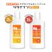 �����W�F�� �}�O�l�V�E���N���[�� �z�b�g�c���i�C�� 100ml �I�ׂ�Z�x / �����N���[�� ���ނ�Ԃ� �\�h /+lt3+ tg_smc