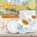 �x�r�[UV / &amp;SH �t�F�C�X &amp; �{�f�B �x�r�[ UV �p�E�_�[ 5g �{��(�p�t�t )+5g �l�ւ��Z�b�g / �x�r�[�p�E�_�[ �P�[�X  ���� �J�b�g /+lt3+
