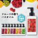  товары для ванны / 9 вид. аромат из можно выбрать &amp;SH фрукты aroma масло для ванны 150ml / средство для ванн .. аромат эфирное масло увлажнитель ванна ванна /+lt3+