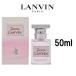ランバン ジャンヌ・ランバン オードパルファン 50ml - 定形外送料無料 -
