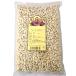 a Lisa nP11L Great no- The n beans 1kg приобретенный товар 