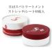 スパトリートメント HAS ストレッチ アイ シート 60枚入- 送料無料 - 北海道・沖縄を除く
