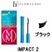 フローフシ モテマスカラ IMPACT 2 ブラック 7ml SHARP コームマスカラ - 定形外送料無料 -