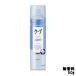 �ԉ� �P�[�v �X�[�p�[�n�[�h ������ 50g [ Kao �J�I�E �w�A�X�v���[ �w�A���b�N�X �Z�b�g ]