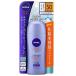 花王 ニベアサン プロテクト ウォータージェル SPF50・PA+++ 80g - 定形外送料無料 -