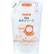 �V���{���� EM�{�f�B�\�[�v �߂����p 420ml ���񂹏��i