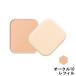  Shiseido Integrate серый si. мокрый Park toEX дуб ru10re Phil SPF22*PA++ 11g[ shiseido ]