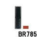シュウ ウエムラ ルージュ アンリミテッド マット M BR785 [ shuuemura 口紅 ルージュ ]- 定形外送料無料 -