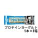 �A�T�q 1�{�����o�[ �v���e�C�����[�O���g 9�{ �~ 8�� ( �A�T�q�O���[�v�H�i Asahi ��{�����o�[ 1�{���� )