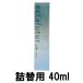 アルビオン エクラフチュール d 詰替用 40ml [ albion スキンケア 美容液 つめかえ用 ]- 定形外送料無料 -