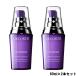 コーセー コスメデコルテ モイスチュアリポソーム60ml ×2本セット [ KOSE ]- 送料無料 - 北海道・沖縄を除く