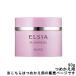 コーセー エルシア プラチナム オールインワン ジェル つめかえ用 90g [ kose ELSIA ] - 定形外送料無料 -
