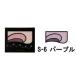 コーセー エルシア プラチナム そのまま簡単仕上げ アイカラー S-6 パープル 2.8g - 定形外送料無料 -