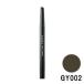 コーセー エルシア プラチナム くり出し だ円アイブロウ GY002 0.2g [ kose ELSIA ] - 定形外送料無料 -