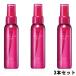 コーセー メイクキープミスト 80ml 3本セット [ KOSE メイクキープスプレー ]- 送料無料 - 北海道・沖縄を除く