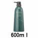 コーセー プレディア アルゲ シャンプー カラーケア 600ｍｌ [ kose predia ]- 送料無料 - 北海道・沖縄を除く