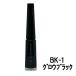  Kanebo Kate темно синий k гель подводка для глаз BK-1 Glo u черный ( kanebo kate подводка для глаз жидкая подводка для глаз )