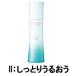 カネボウ トワニー ピュアナチュラルローション ホワイトニング 2 しっとりうるおう 180ml(医薬部外品) - 送料無料 - 北海道・沖縄を除く