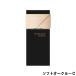 カネボウ コフレドール リフォルムグロウ リクイドUV ソフトオークルC ファンデーション 30ml - 定形外送料無料 -