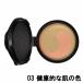 カネボウ コフレドール モイスチャーロゼファンデーションUV 03 レフィル SPF50・PA++ - 定形外送料無料 -