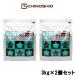  земля. соль фирма щелочь woshu3kg × 2 шт. комплект - бесплатная доставка - Hokkaido * Okinawa за исключением 