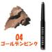 ボビイブラウン ロングウェア クリーム シャドウ スティック 04 ゴールデンピンク - 定形外送料無料 -