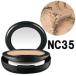 マック スタジオ フィックス パウダープラスファンデーション NC35 15g - 定形外送料無料 -