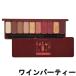 エチュードハウス プレイカラーアイズ ワインパーティー [ ETUDEHOUSE アイシャドウパレット ]- 定形外送料無料 -