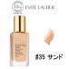 エスティローダー ダブル ウェア ヌード ウォーター フレッシュ メークアップ 35 サンド 30ml SPF30 - 定形外送料無料 -