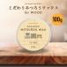 ���X�N���[�� �؍H�p ���X���b�N�X ������� �݂낤���b�N�X 100g / ���낤 �Ƌ� ���p �e�[�u�� ���o�� �~�c���E /+lt3+