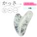 kasa/ &amp;SH Power Stone kassa Heart форма прозрачный crystal ( кристалл ) / Lynn pa собственный Esthe /+lt3+