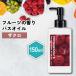  товары для ванны / &amp;SH фрукты aroma масло для ванны 150ml гранат /..... фрукты ванна relax увлажнитель жожоба /+lt3+