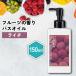  товары для ванны / &amp;SH фрукты aroma масло для ванны 150mllaichi/..... аромат восстановленный ванна сопутствующие товары органический /+lt3+