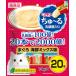 いなば　ＣＩＡＯちゅ〜る　乳酸菌入り　まぐろ　海鮮ミックス味　20本入り（14ｇｘ20本）　SC-234