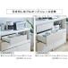 �L�b�`���J�E���^�[ �L�b�`�����[ �H��I 180cm�� �����o�����[ �L�b�`���{�[�h ��180cm ���[ ���C�A�E�g�ύX ���Y ���{�� �����o�� �֘A�摜3