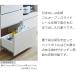 �L�b�`���J�E���^�[ �L�b�`�����[ �H��I 180cm�� �����o�����[ �L�b�`���{�[�h ��180cm ���[ ���C�A�E�g�ύX ���Y ���{�� �����o�� �֘A�摜4