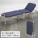  раскладушка compact semi single складной bed ширина 60 уменьшенная односпальная кровать компактный с роликами простой место хранения bed . покупатель для благосостояние уход для 