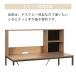�f�X�N ���[ ��I�t�� �w�K�f�X�N �w�K�� �q�� �׋��� ��w�� �V���v�� ��100cm �f�X�N�P�i �X���C�h���[�� ���[�t�� ��I���[ �����~�����ύ��� �֘A�摜2